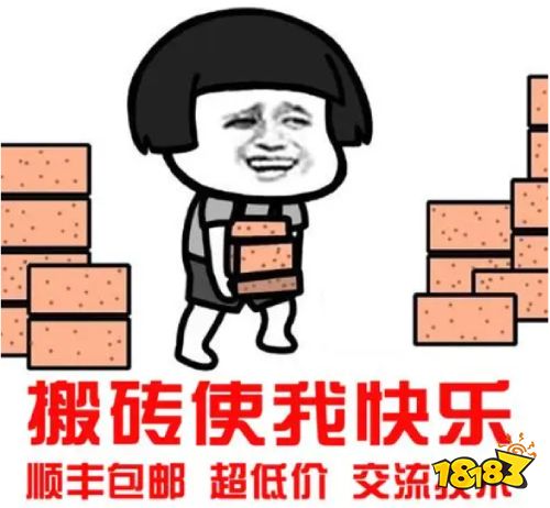 良心还是忽悠?搬砖玩家期待MMO之光真实存在吗?