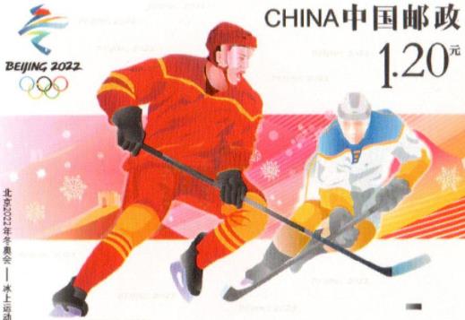 2022北京残奥会冰球与冬奥会冰球有哪些规则上的区别