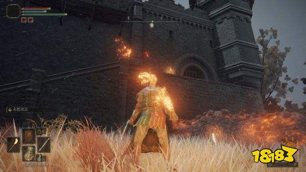 艾尔登法环全属性+5护符位置全解