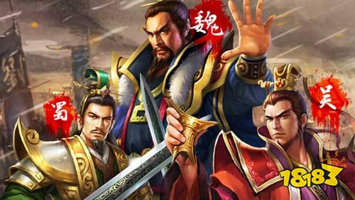簡玩網絡三國游戲《國戰GM十萬充》好玩嗎？