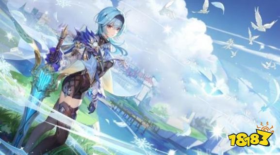 原神e是什么意思