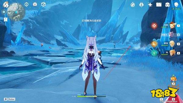 原神八观盛明邀约的角色是永久的吗