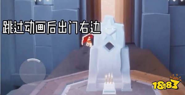 光遇雨林神庙冥想位置一览 雨林神庙冥想任务完成攻略