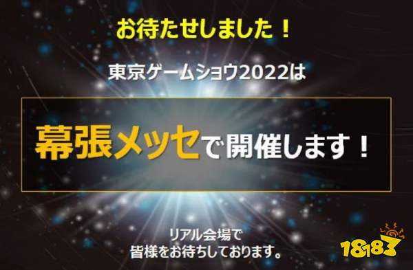 游戏日报：“天龙私服案”玩家充值超1300万；心动起诉个人开发者侵权《艾希》