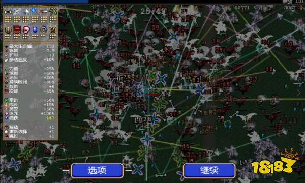 吸血鬼幸存者绿地怎么打 绿地100%诅咒击退流打法心得