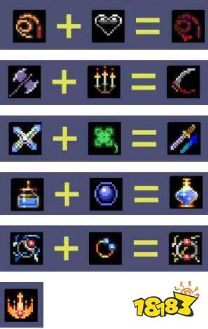 吸血鬼幸存者骨头武器好用吗 骨鞭流搭配思路分享