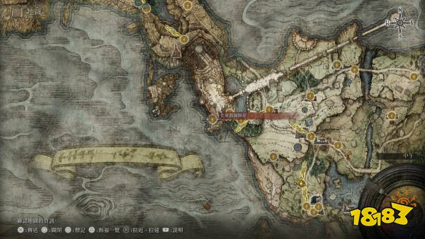 艾尔登法环强力护符获取 前期10个强力护符获取方法