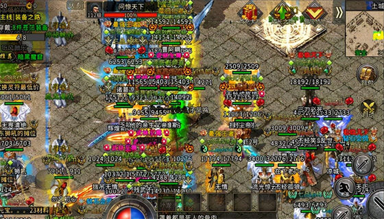 梁山传奇《怒火一刀》正版176官网