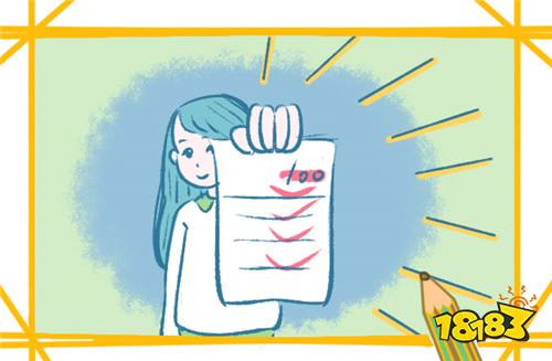 2021下半年教资成绩查询时间