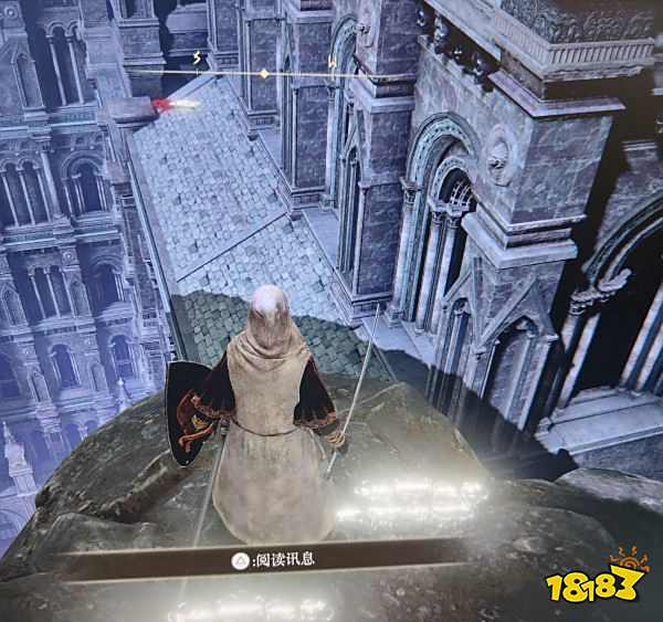 艾尔登法环失色锻造石7与洗点道具位置在哪 如何快速找到