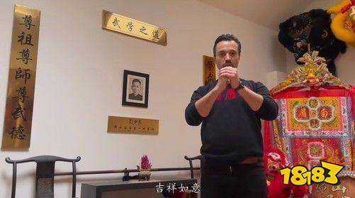 前索尼全球工作室總裁吉田修平自爆師父鐵粉 IGN9分神作師父到底有多神