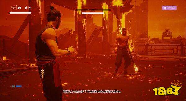 師父評測：瀟灑利落的硬核功夫魂
