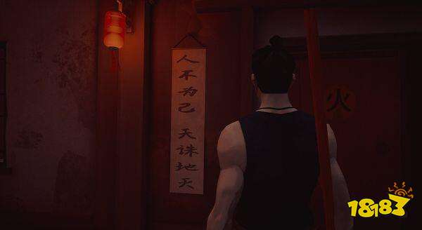 師父評測：瀟灑利落的硬核功夫魂
