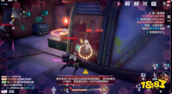 幻塔电子密码锁密码是什么 电子密码锁密码一览