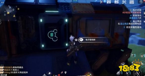 幻塔电子密码锁密码是什么 电子密码锁密码一览