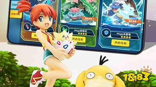 丛林鸟大冒险宝贝原生手游