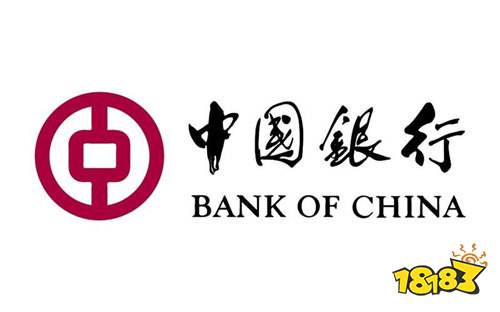 中国银行信用卡免费下载