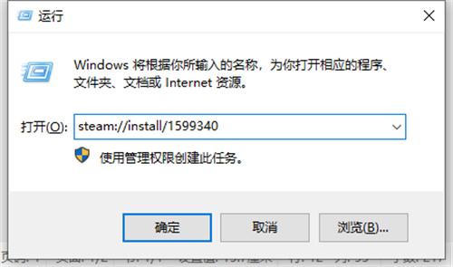 失落的方舟steam锁区怎么办?免费一键跨区入库的方法