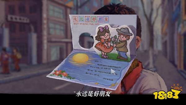 80、90后年少时做过的梦，都在这款游戏里