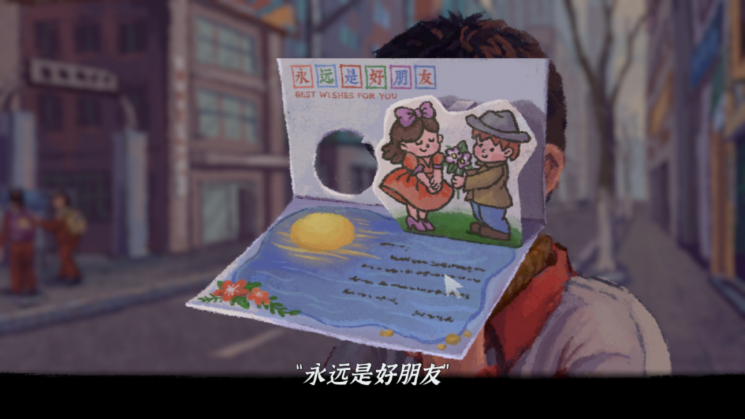 80、90后年少时做过的梦，都在这款游戏里