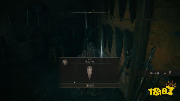 艾尔登法环史东薇尔城石剑钥匙在哪用 史东薇尔城石剑钥匙使用地点