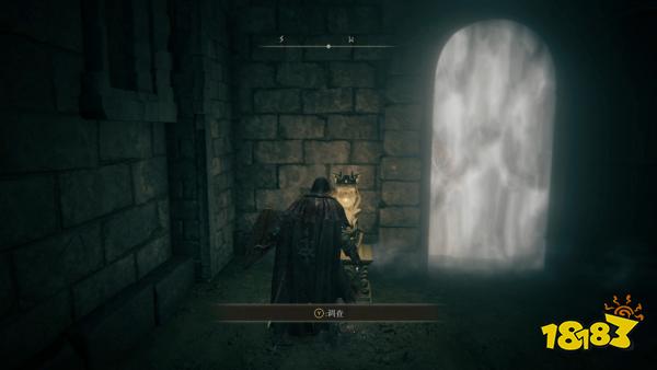 艾尔登法环史东薇尔城石剑钥匙在哪用 史东薇尔城石剑钥匙使用地点