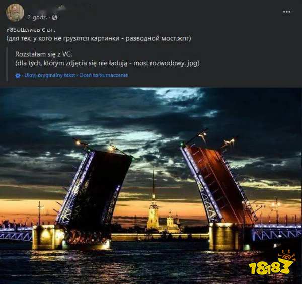 俄乌交战,坦克世界开发商陷口水战,创意总监因支持俄罗斯被解雇