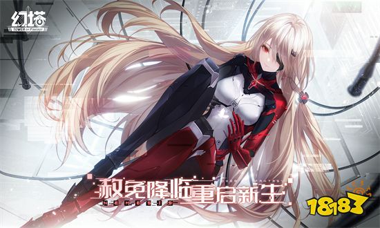 幻塔3月版本更新內容 奈美西斯加入戰斗