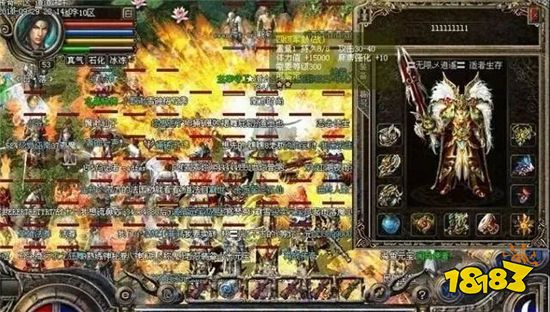 传奇为何有那么多天价装备?其实有人在背后推波助澜!