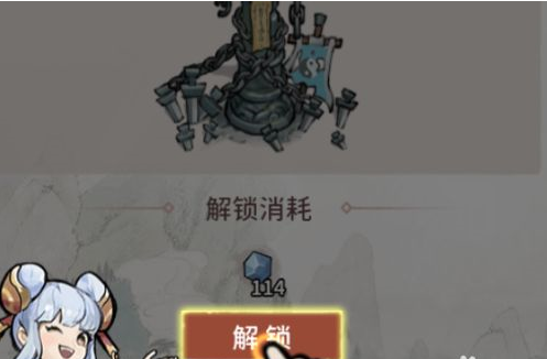 我的门派石碑在哪里 石碑封锁解印攻略