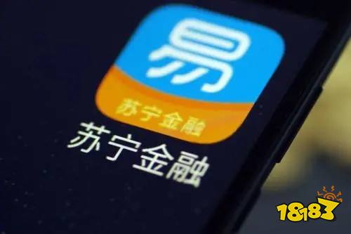 苏宁金融官方版下载