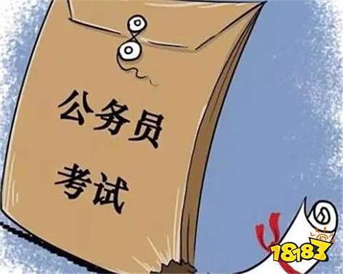 天津省考报名人数