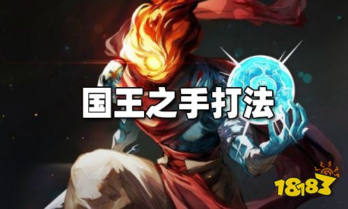 重生细胞国王之手怎么打 国王之手攻略