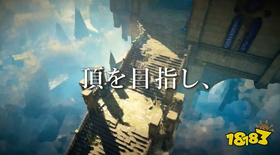 巴比倫陷落最新TVCM 3月3日正式發售