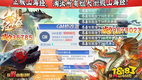 2022三月份第一周热门游戏：西游回合制热度最高