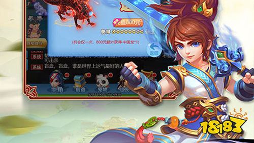 2022三月份第一周热门游戏：西游回合制热度最高