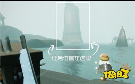 光遇潜海季任务四攻略 潜海季第四个任务怎么完成