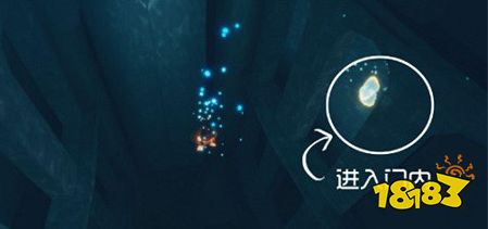 光遇潜海季任务四攻略 潜海季第四个任务怎么完成