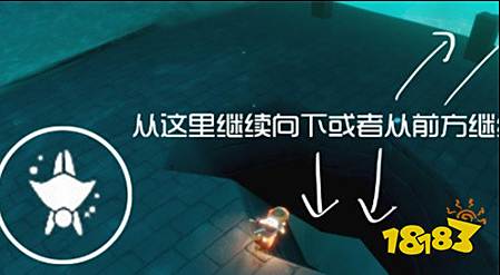 光遇潜海季任务四攻略 潜海季第四个任务怎么完成