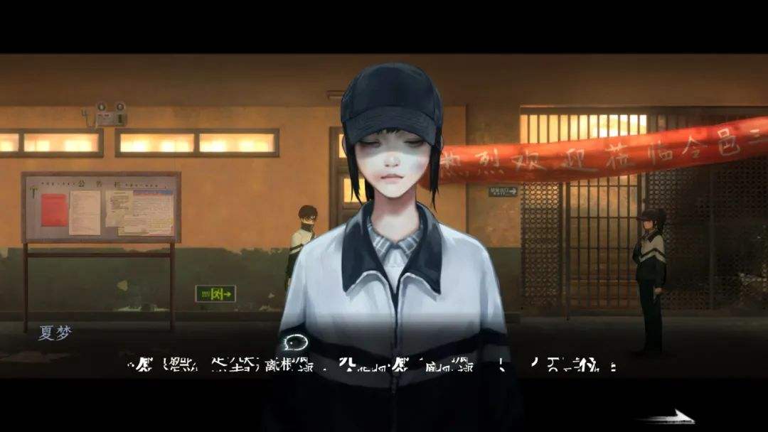一群好人谋杀一个好人，《黑羊》这游戏有多让人生气