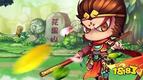 造梦西游ol破解版手游下载