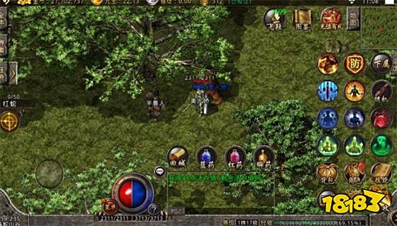 大屠龙手游最新版下载