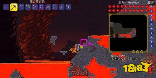 泰拉瑞亚狱火药水怎么合成 地狱降临药水合成方式