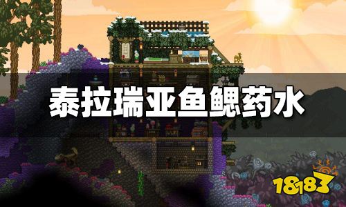 鱼鳃药剂合成方式