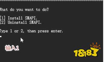 星露谷物语mod怎么安装 星露谷物语mod安装教程