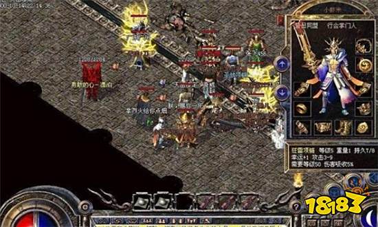 热血传奇中的十大未解之谜,有的到现在都解释不清楚!