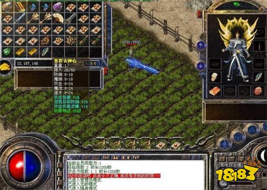 热血传奇中的十大未解之谜,有的到现在都解释不清楚!