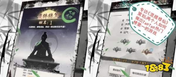 壹周游闻:外部看好腾讯代理《幻塔》日服;B站4个月已蒸发千亿市值