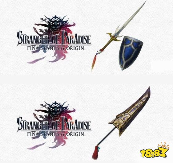 最终幻想起源预购奖励是什么 预购特典内容一览