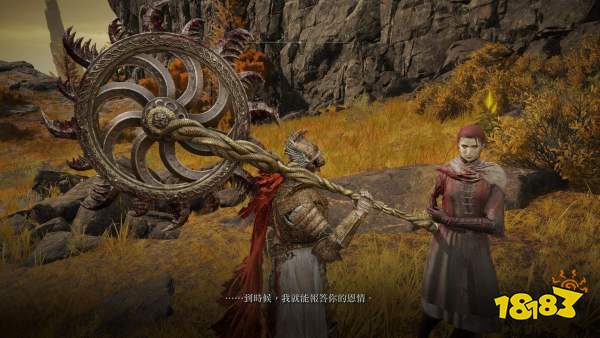 艾尔登法环病村少女支线怎么做 病村少女支线全流程介绍